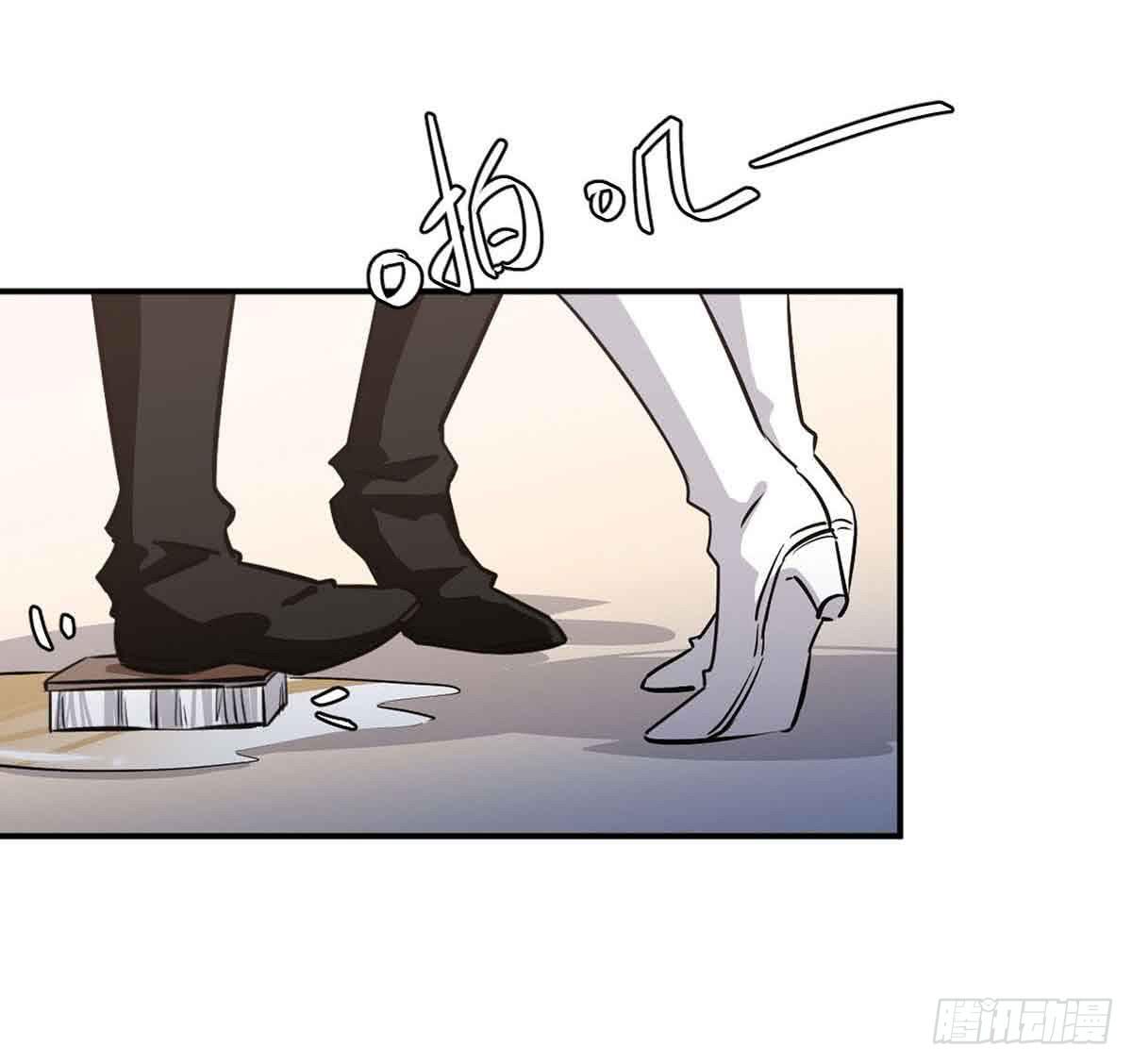 此生非妖韩漫全集-幽灵来捣乱了？无删减无遮挡章节图片 