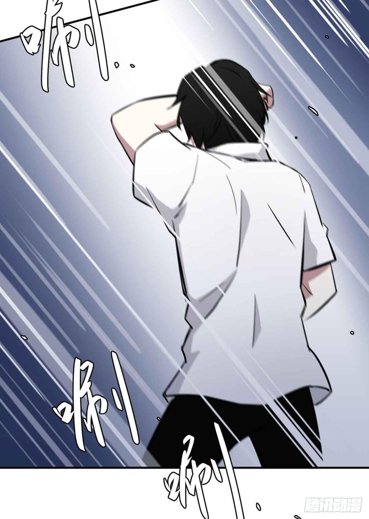 此生非妖韩漫全集-寻找犯人无删减无遮挡章节图片 