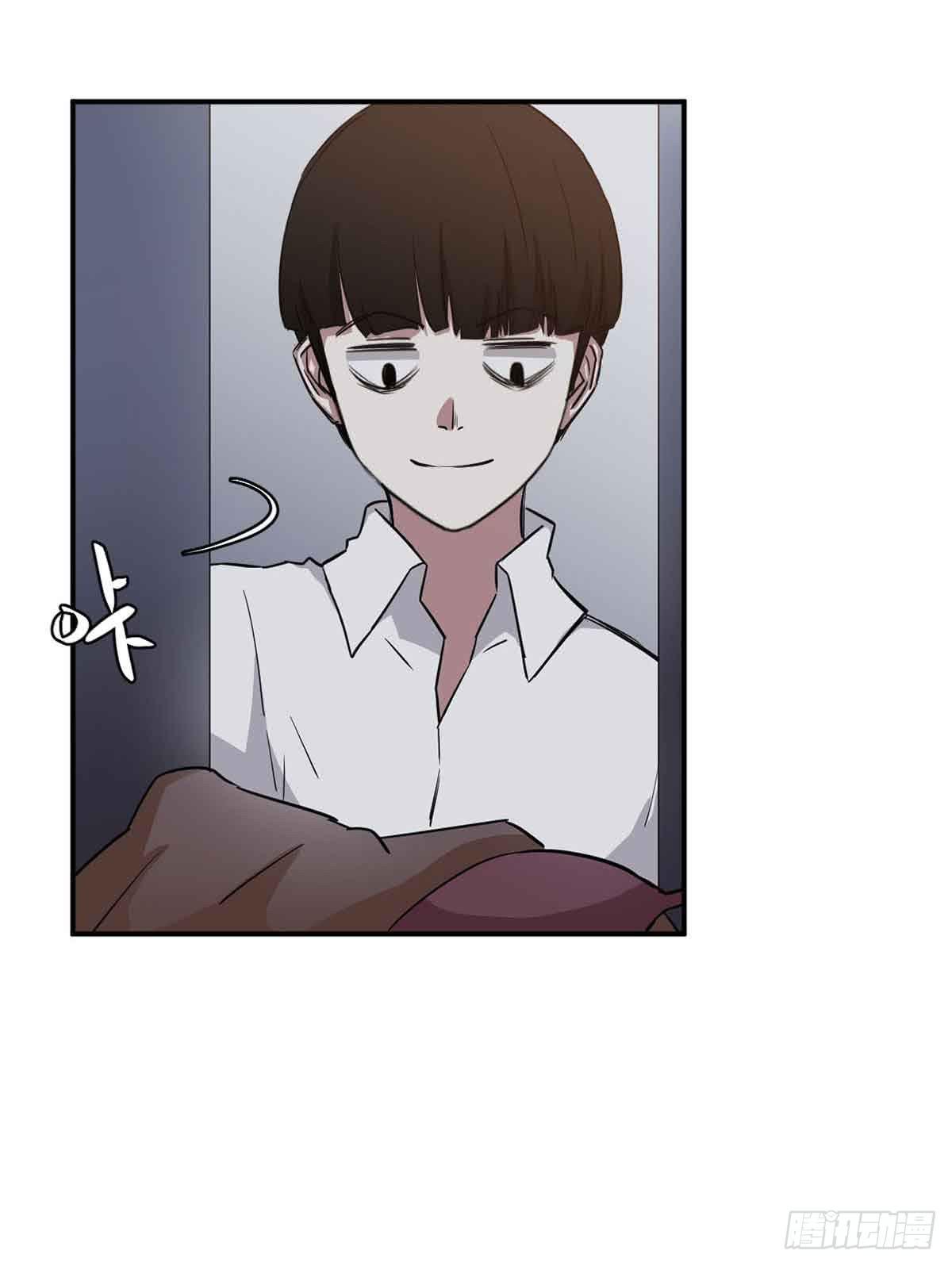 此生非妖韩漫全集-寻找犯人无删减无遮挡章节图片 