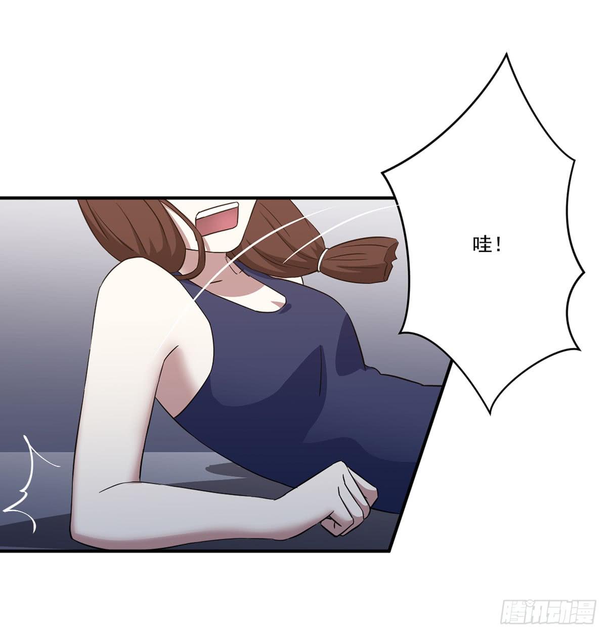 此生非妖韩漫全集-吃醋无删减无遮挡章节图片 