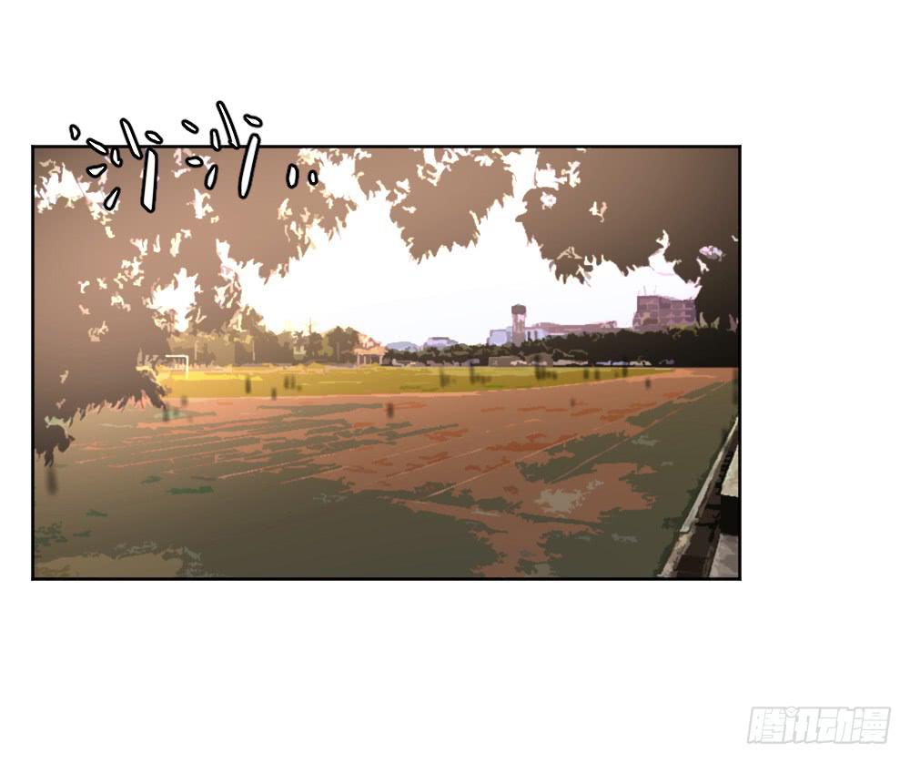 此生非妖韩漫全集-好好相处无删减无遮挡章节图片 