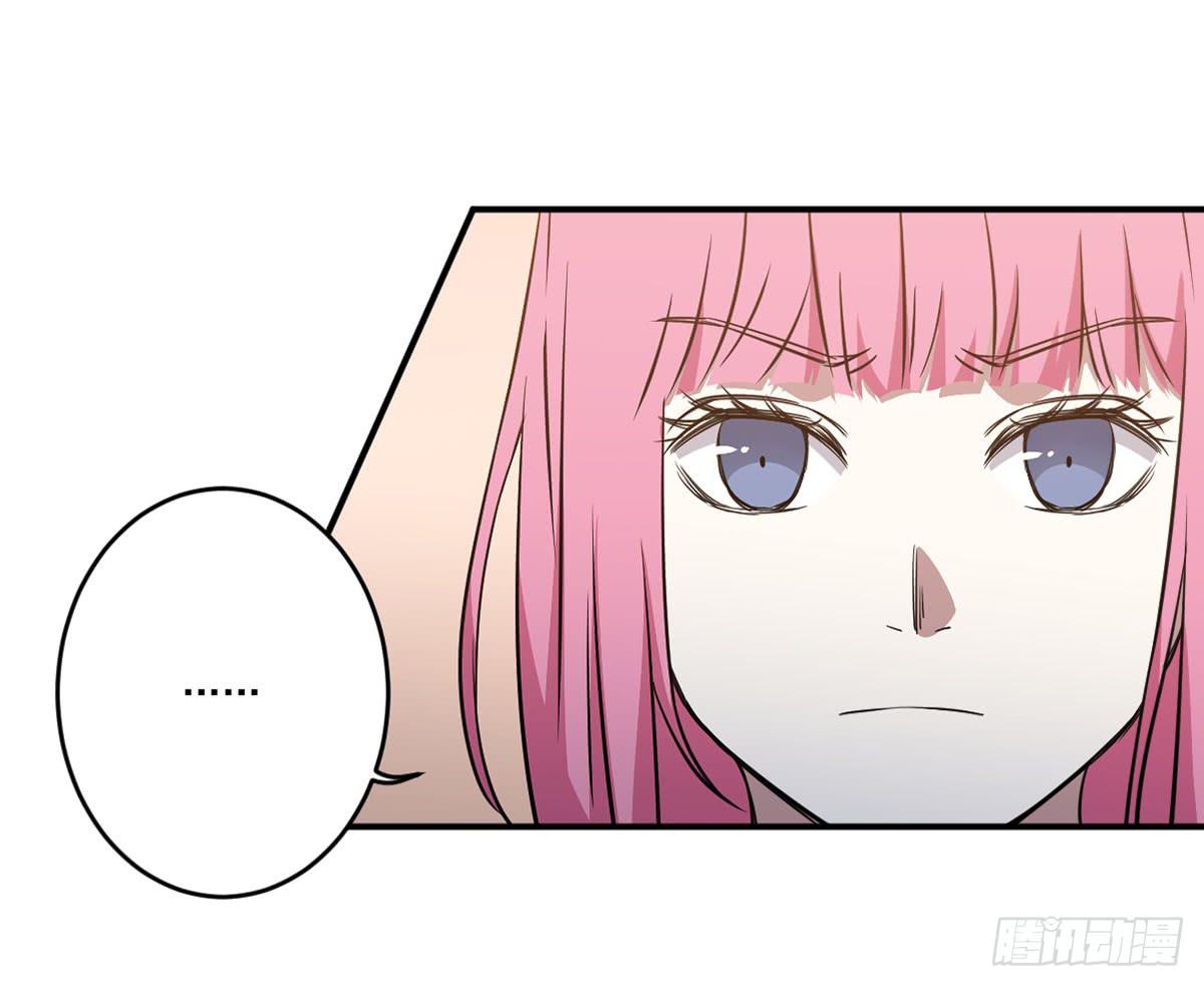 此生非妖韩漫全集-努力的成果无删减无遮挡章节图片 