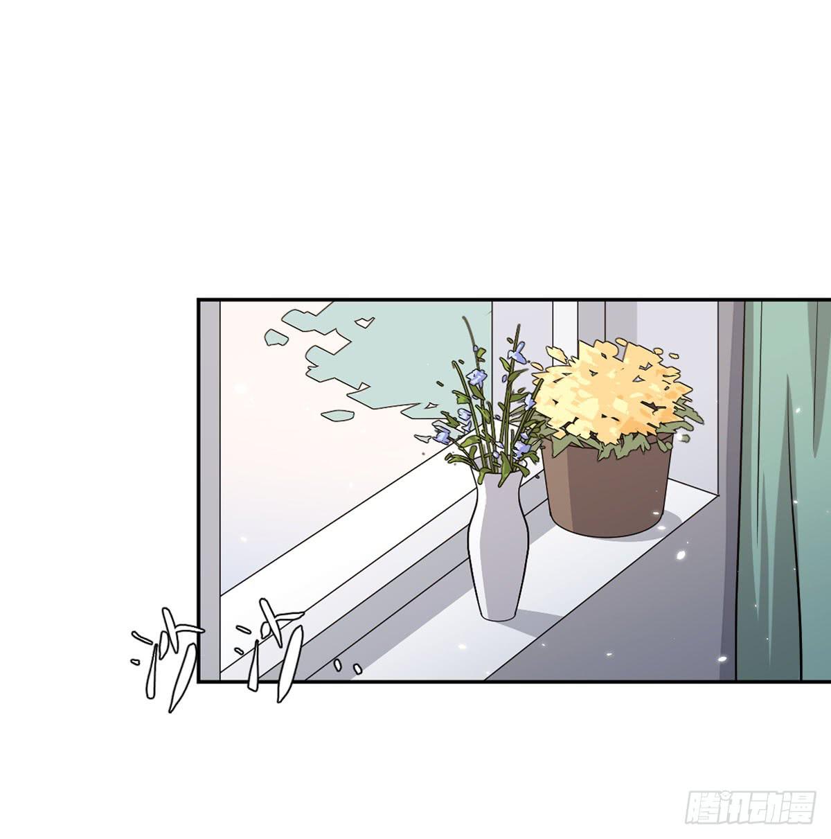 此生非妖韩漫全集-无助无删减无遮挡章节图片 