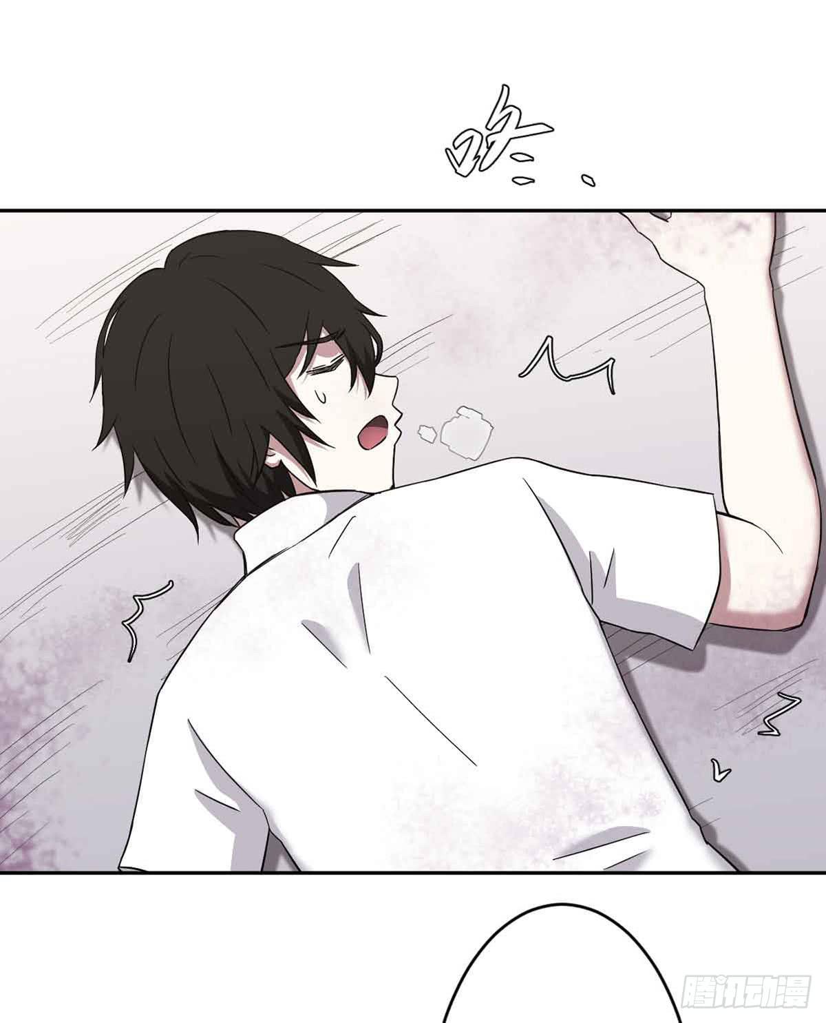 此生非妖韩漫全集-仇恨无删减无遮挡章节图片 