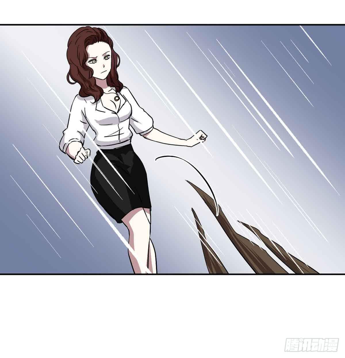 此生非妖韩漫全集-危机无删减无遮挡章节图片 