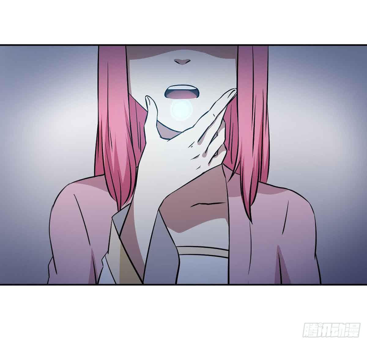 此生非妖韩漫全集-休想再丢下我无删减无遮挡章节图片 