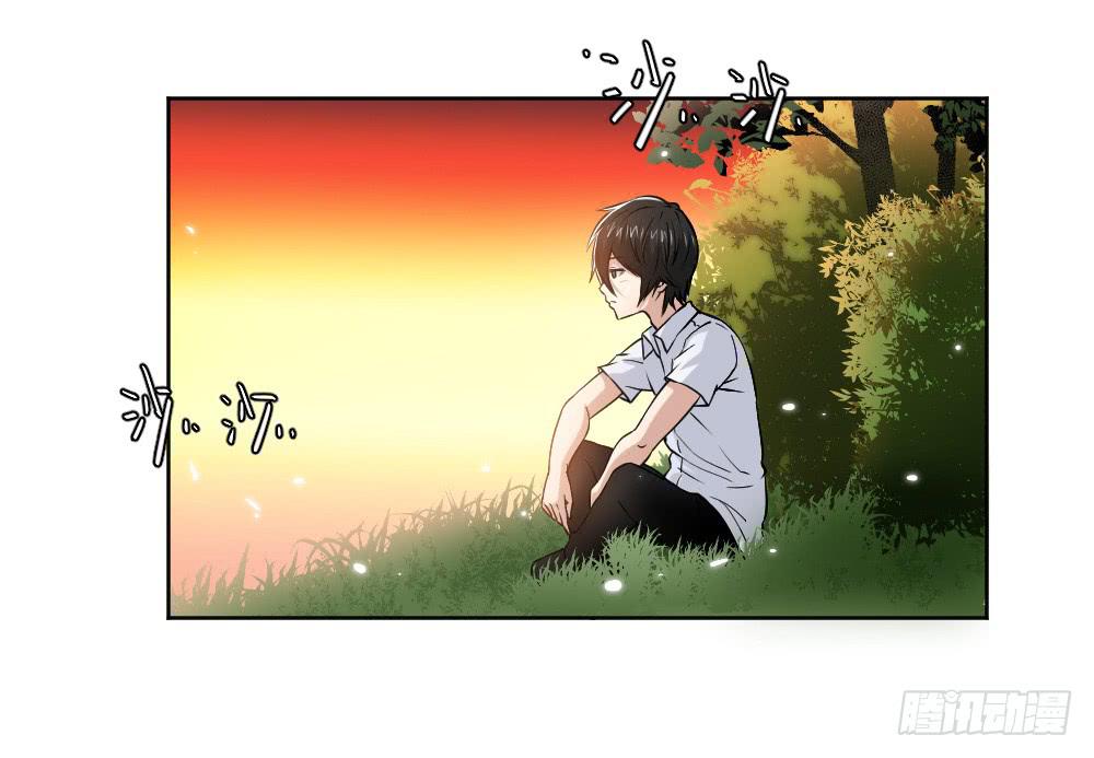 此生非妖韩漫全集-朋友无删减无遮挡章节图片 