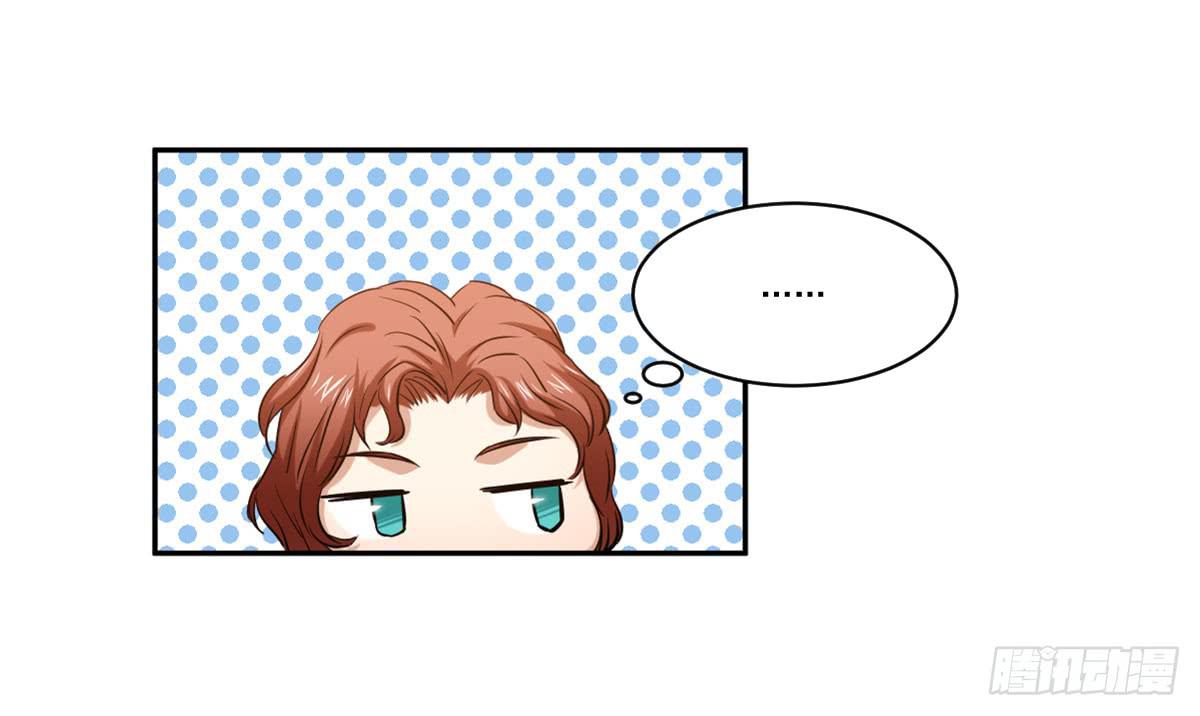 此生非妖韩漫全集-她什么都比我好？！无删减无遮挡章节图片 