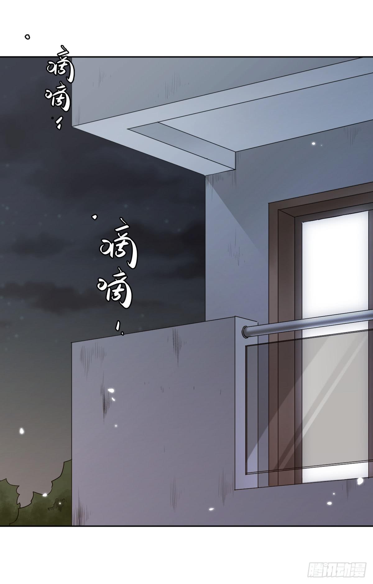 此生非妖韩漫全集-她的想法无删减无遮挡章节图片 