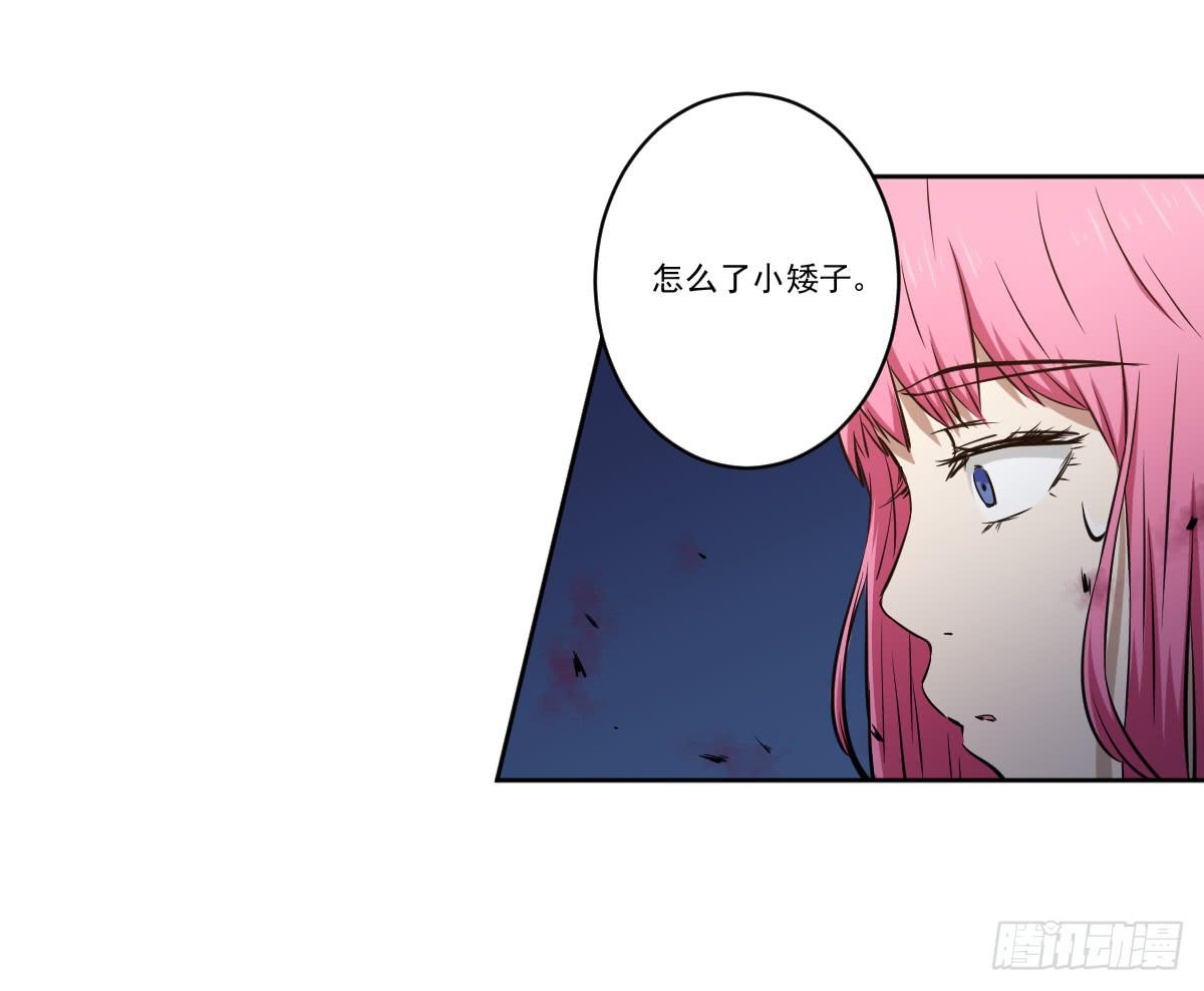 此生非妖韩漫全集-她的想法无删减无遮挡章节图片 
