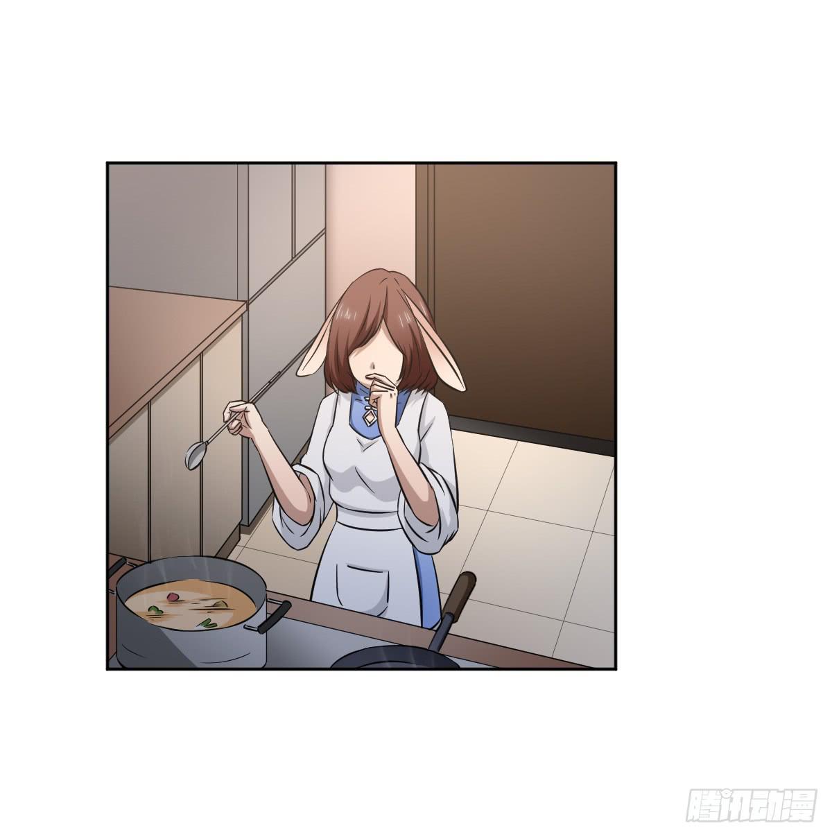 此生非妖韩漫全集-她在哪里？无删减无遮挡章节图片 