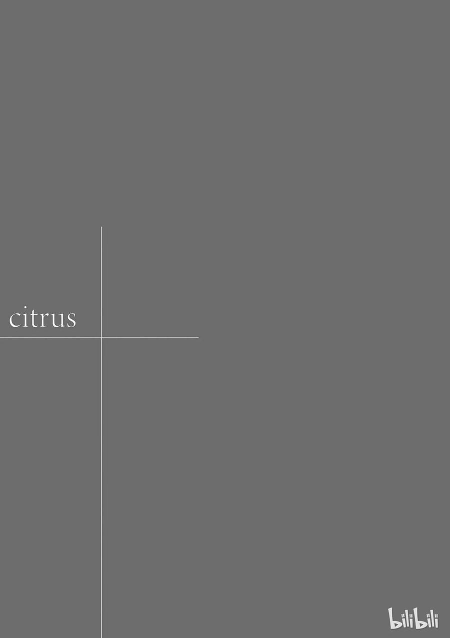 citrus 柑橘味香气韩漫全集-01无删减无遮挡章节图片 