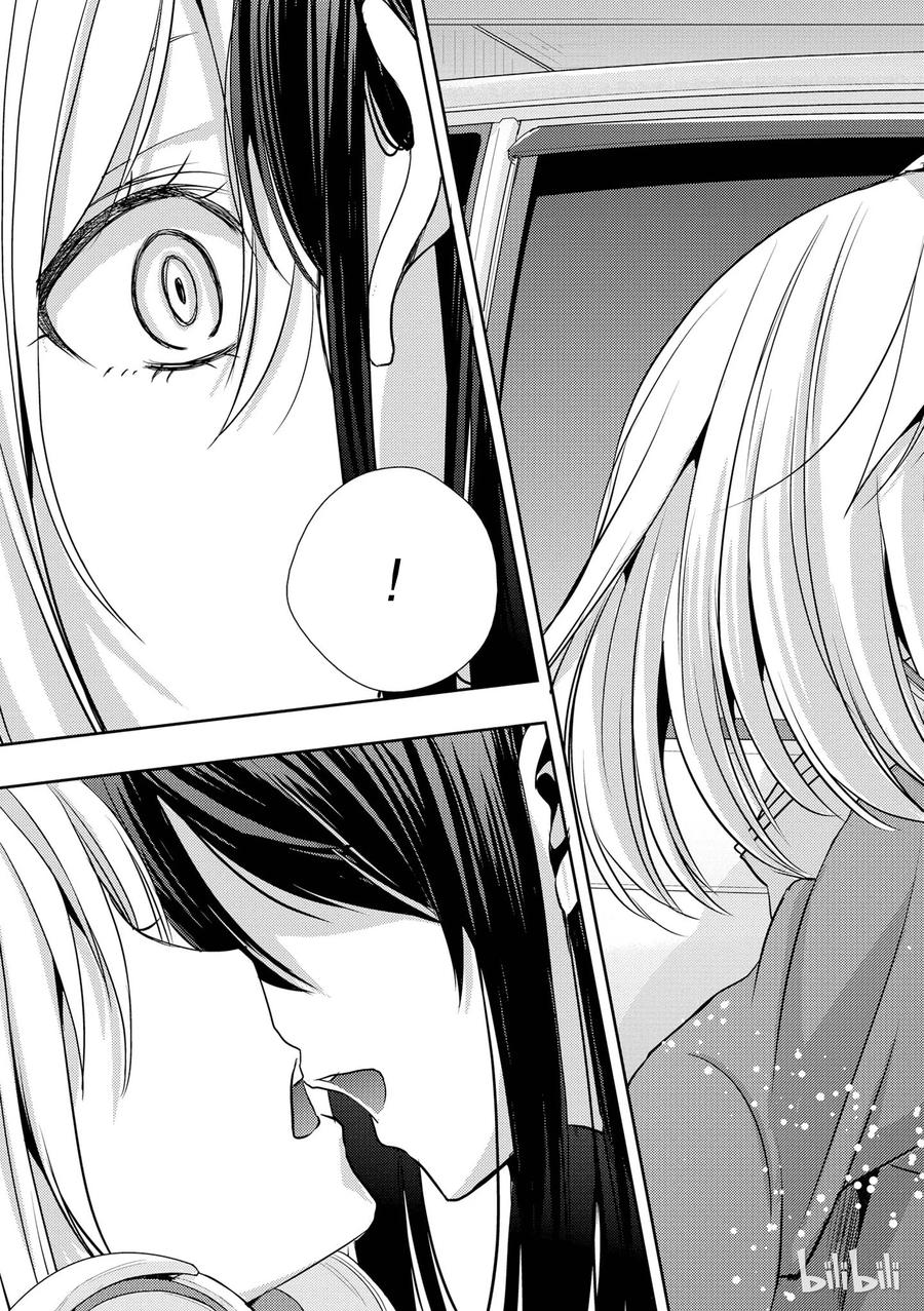 citrus 柑橘味香气韩漫全集-10无删减无遮挡章节图片 
