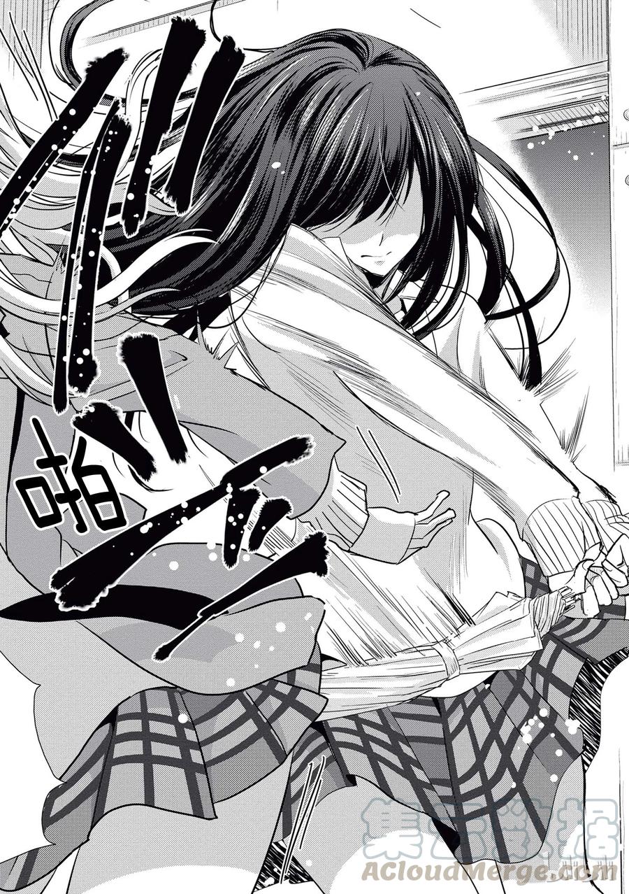 citrus 柑橘味香气韩漫全集-18 love birds！？无删减无遮挡章节图片 