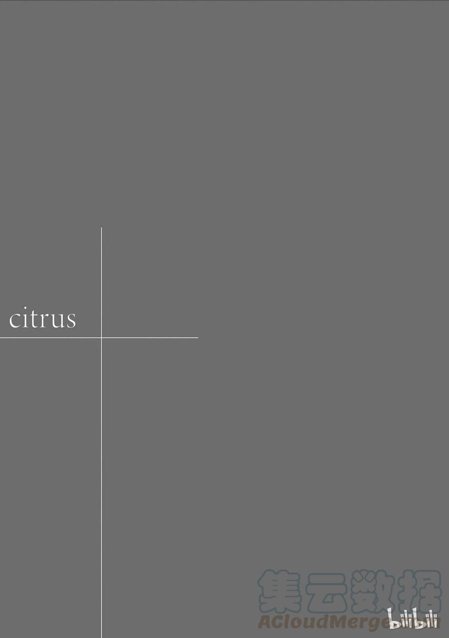 citrus 柑橘味香气韩漫全集-18 love birds！？无删减无遮挡章节图片 