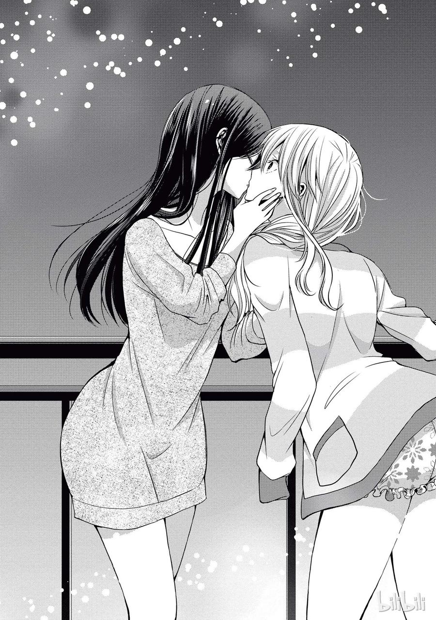 citrus 柑橘味香气韩漫全集-19 love and friendship无删减无遮挡章节图片 