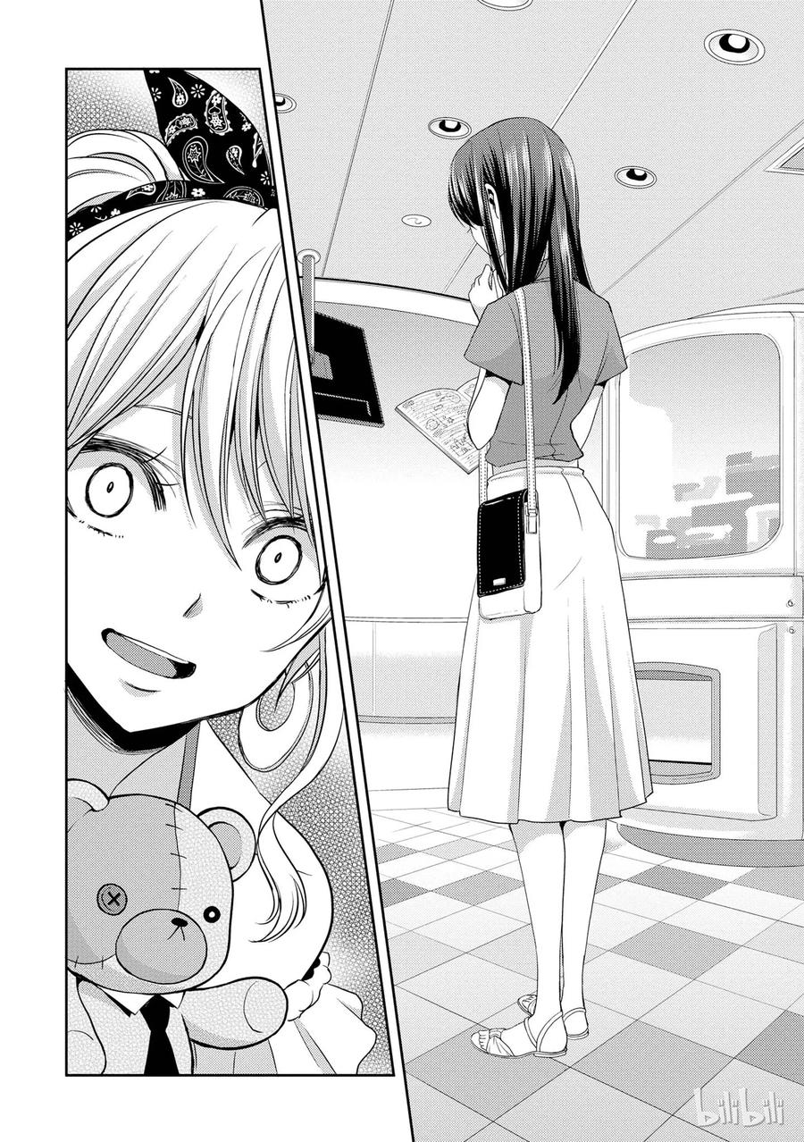 citrus 柑橘味香气韩漫全集-22 Love notes无删减无遮挡章节图片 