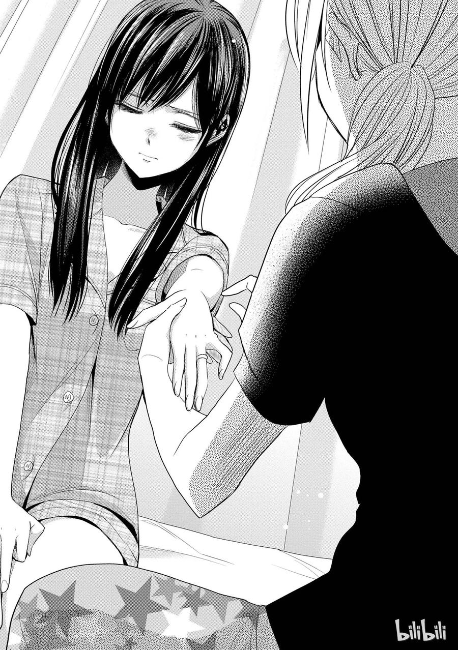 citrus 柑橘味香气韩漫全集-24 Not give up love无删减无遮挡章节图片 