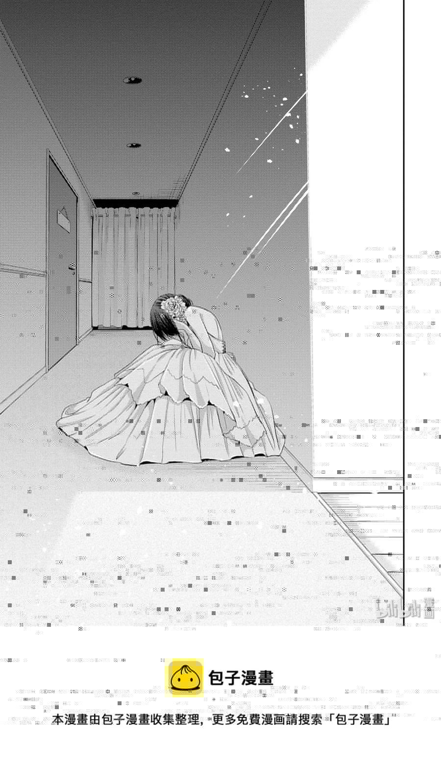 citrus 柑橘味香气韩漫全集-35 love actually无删减无遮挡章节图片 