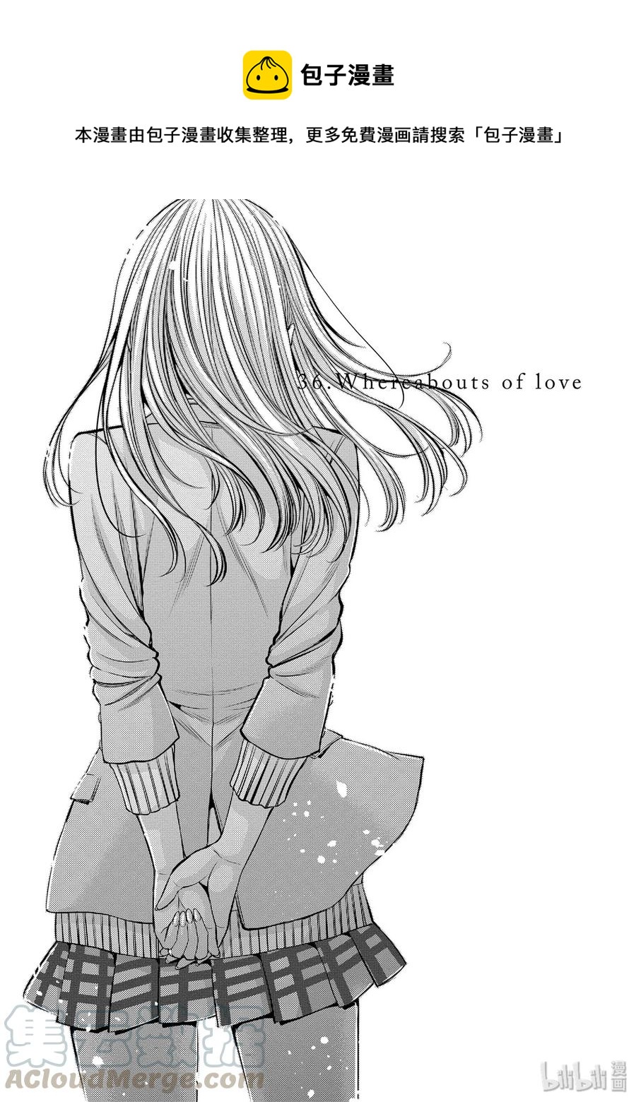 citrus 柑橘味香气韩漫全集-36 Whereabouts of love无删减无遮挡章节图片 