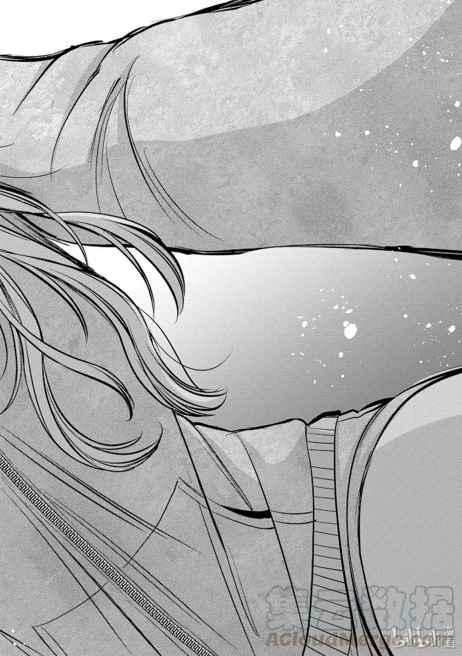 citrus 柑橘味香气韩漫全集-36 Whereabouts of love无删减无遮挡章节图片 