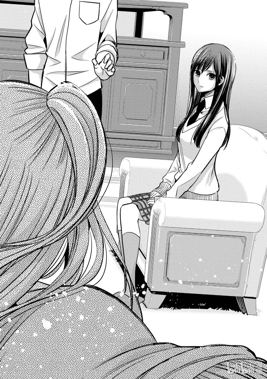 citrus 柑橘味香气韩漫全集-40 love your life无删减无遮挡章节图片 