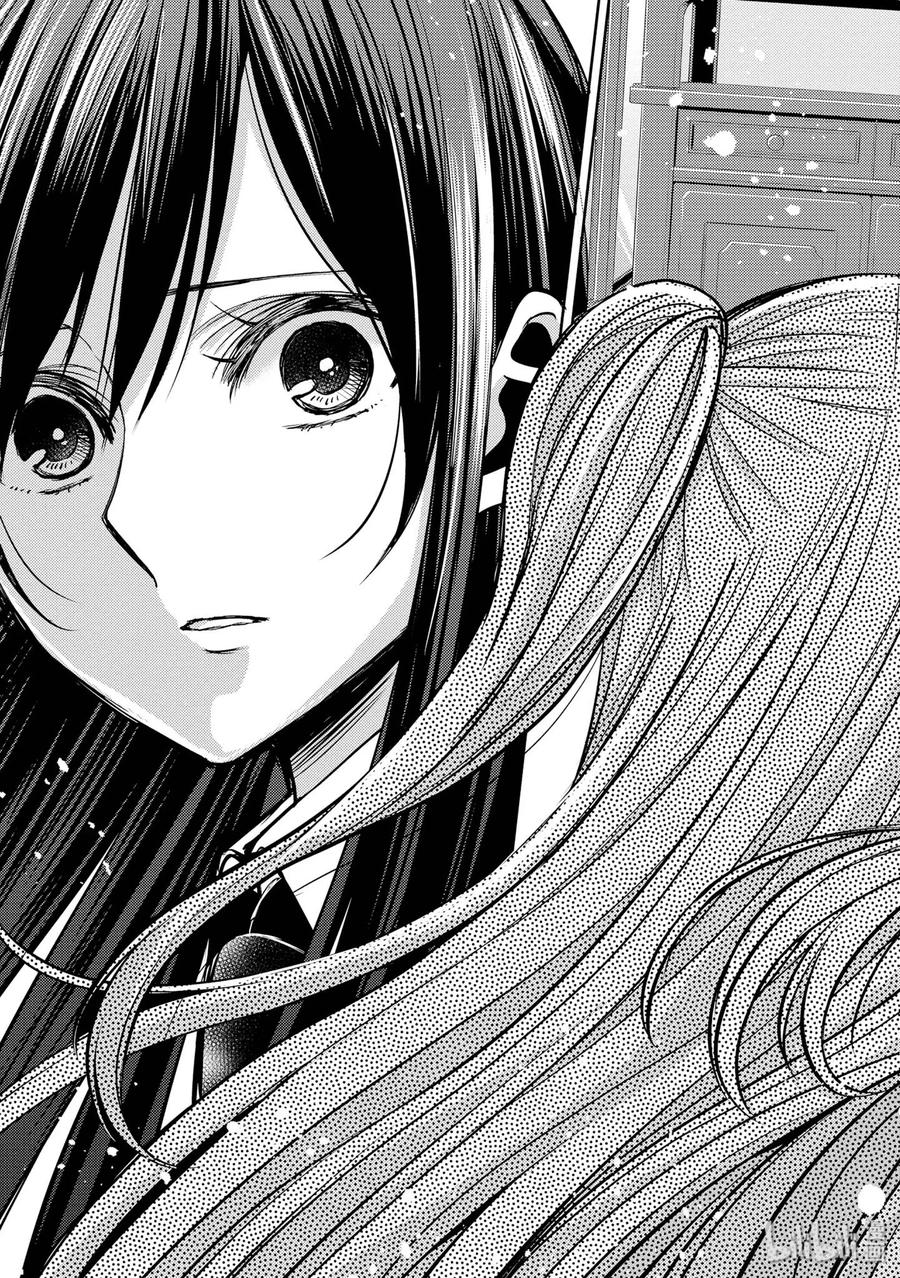 citrus 柑橘味香气韩漫全集-40 love your life无删减无遮挡章节图片 