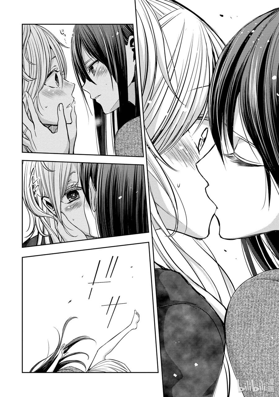 citrus 柑橘味香气韩漫全集-41 love forever无删减无遮挡章节图片 