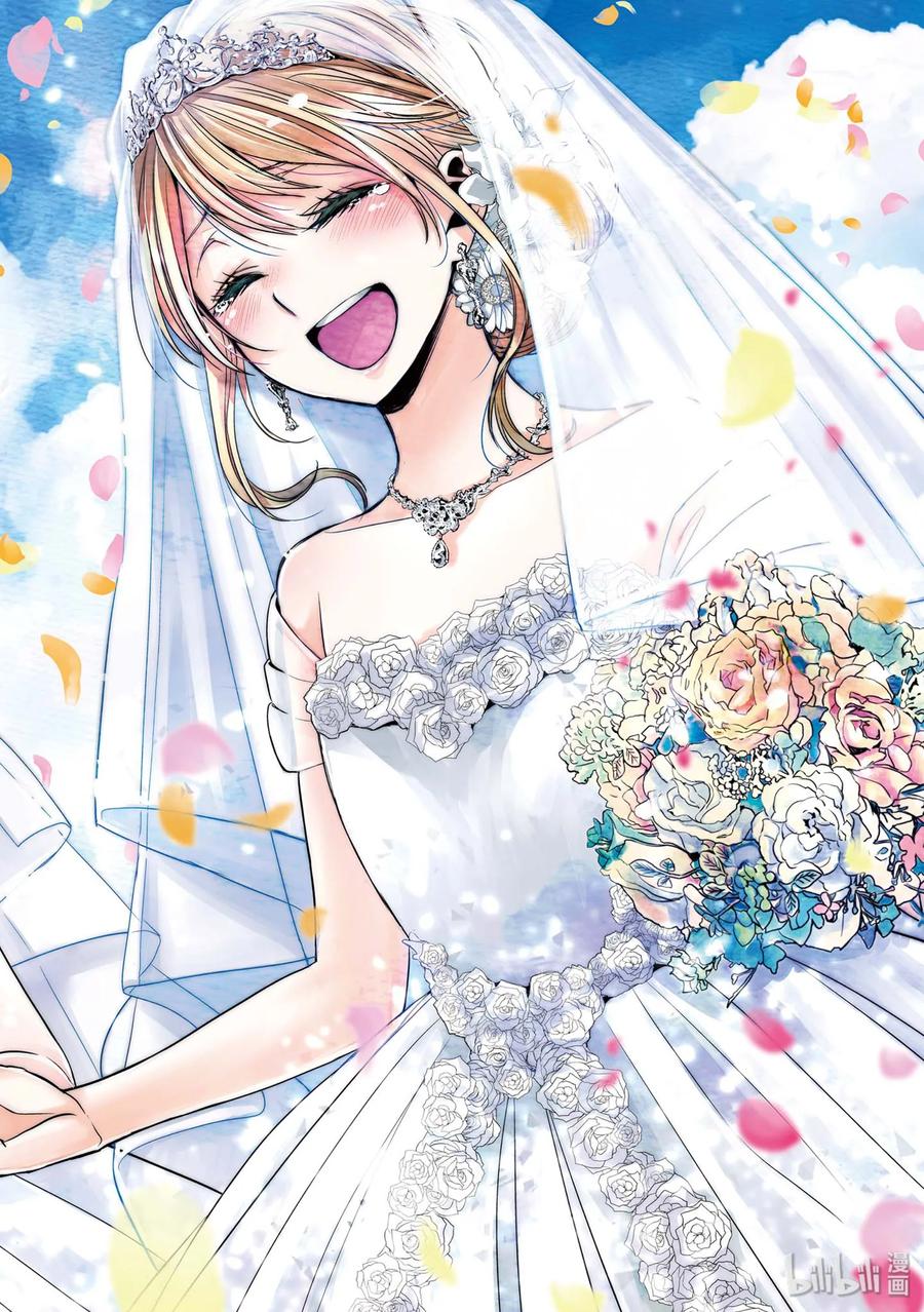 citrus 柑橘味香气韩漫全集-41 love forever无删减无遮挡章节图片 