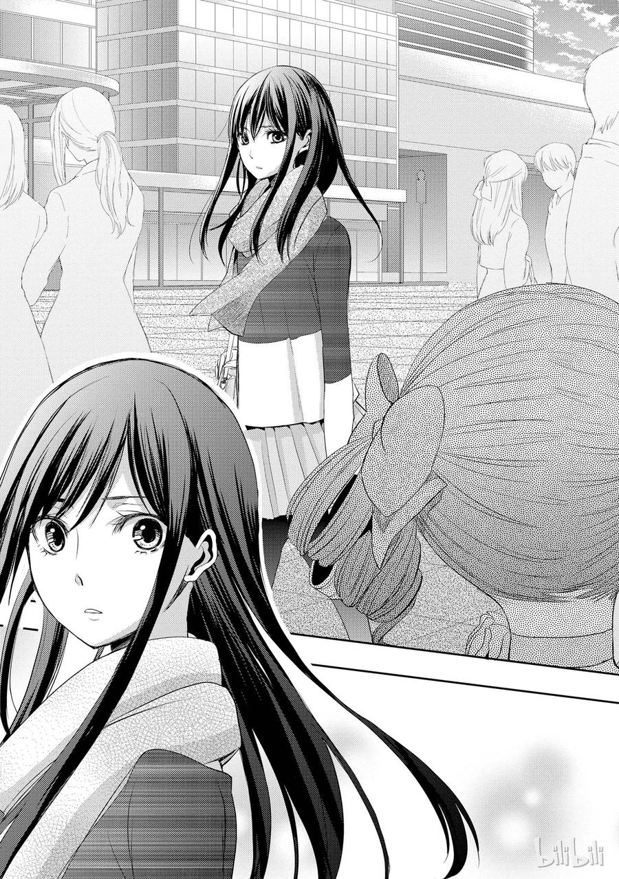 citrus 柑橘味香气韩漫全集-05无删减无遮挡章节图片 