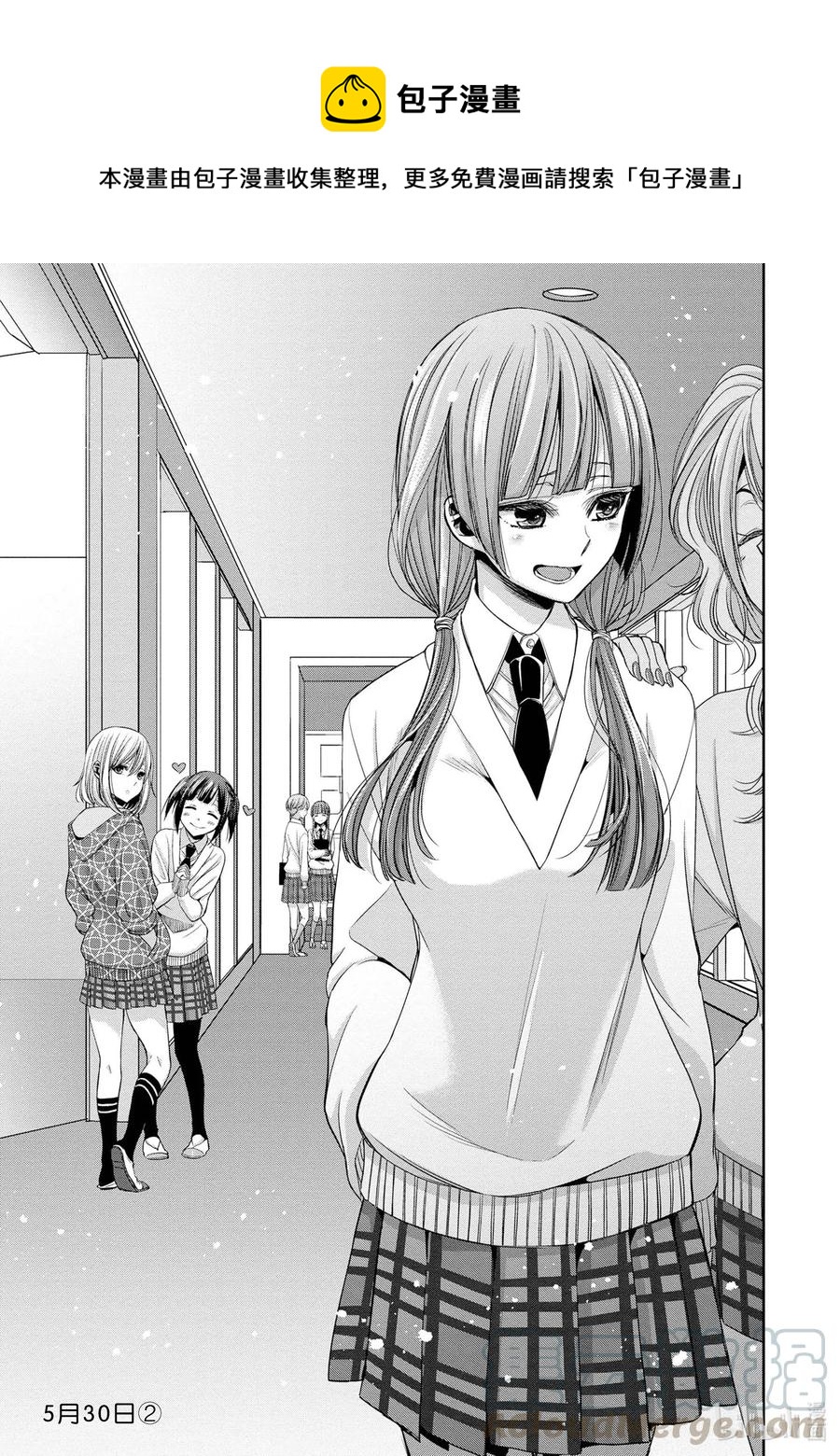 citrus 柑橘味香气韩漫全集-Ⅱ-3 5月30日②无删减无遮挡章节图片 