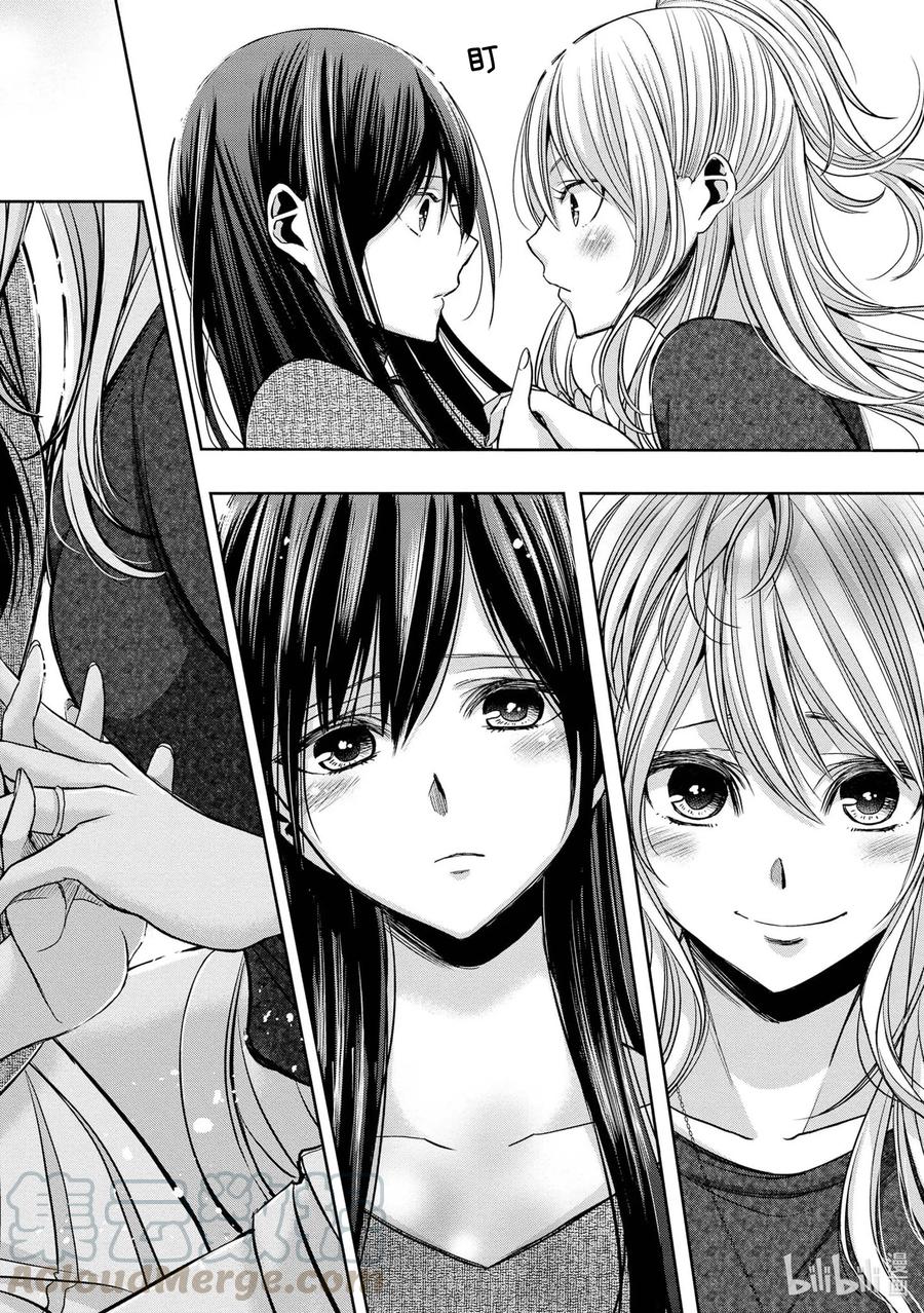 citrus 柑橘味香气韩漫全集-Ⅱ-8 6月16日②无删减无遮挡章节图片 