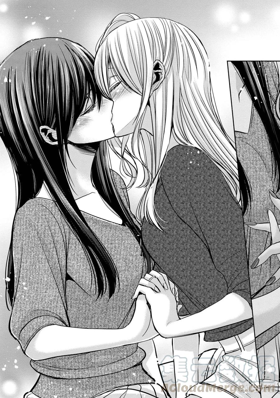 citrus 柑橘味香气韩漫全集-Ⅱ-8 6月16日②无删减无遮挡章节图片 