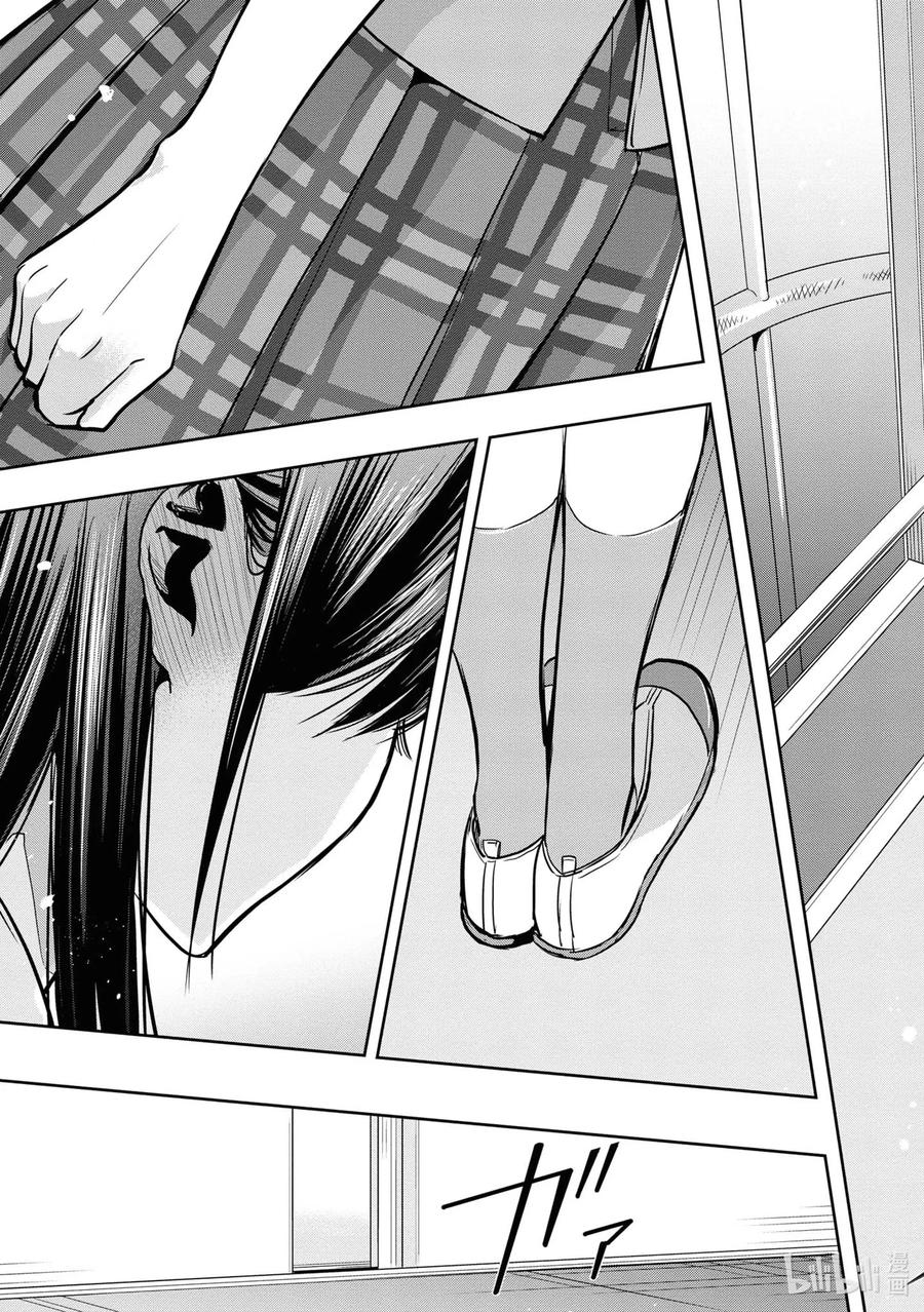 citrus 柑橘味香气韩漫全集-Ⅱ-9 6月20日①无删减无遮挡章节图片 