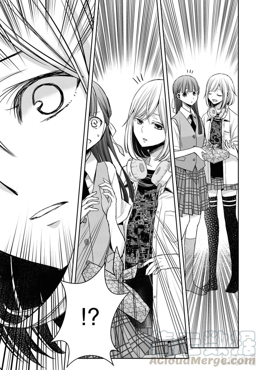 citrus 柑橘味香气韩漫全集-Ⅱ-12 6月21日①无删减无遮挡章节图片 