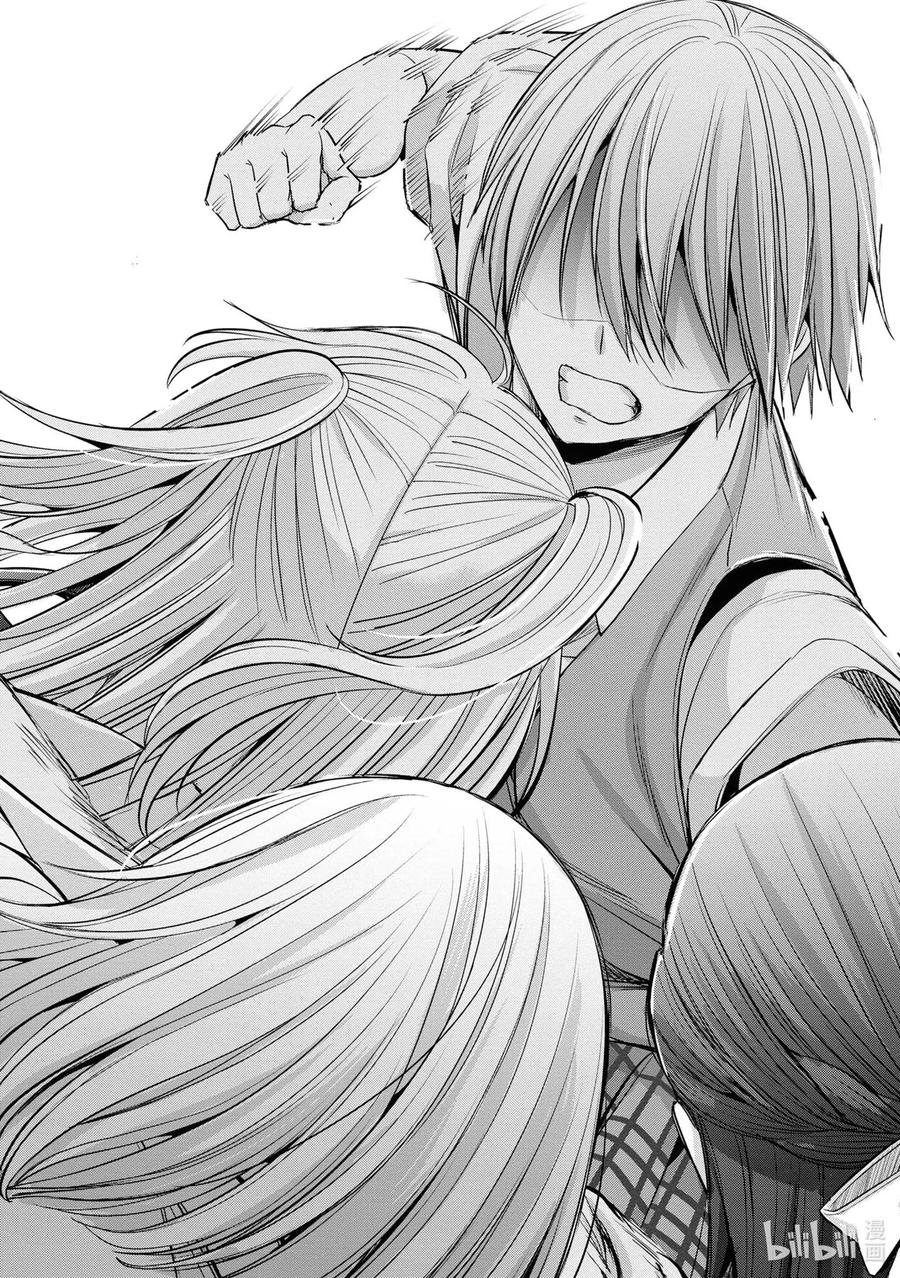 citrus 柑橘味香气韩漫全集-Ⅱ-12 6月21日①无删减无遮挡章节图片 
