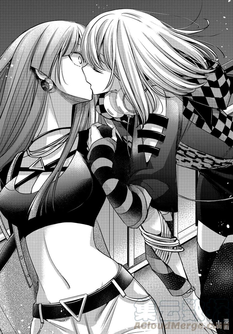 citrus 柑橘味香气韩漫全集-Ⅱ-19 7月1日②无删减无遮挡章节图片 