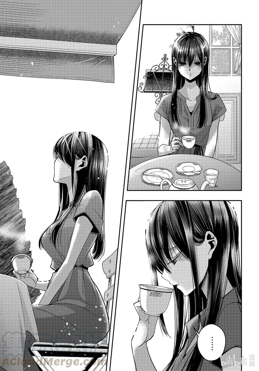 citrus 柑橘味香气韩漫全集-Ⅱ-24 8月3日无删减无遮挡章节图片 