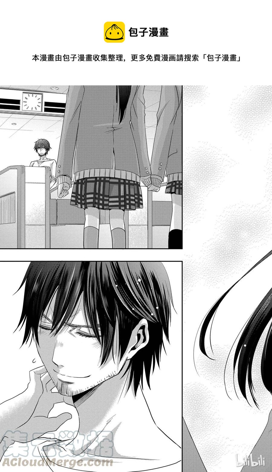 citrus 柑橘味香气韩漫全集-08无删减无遮挡章节图片 