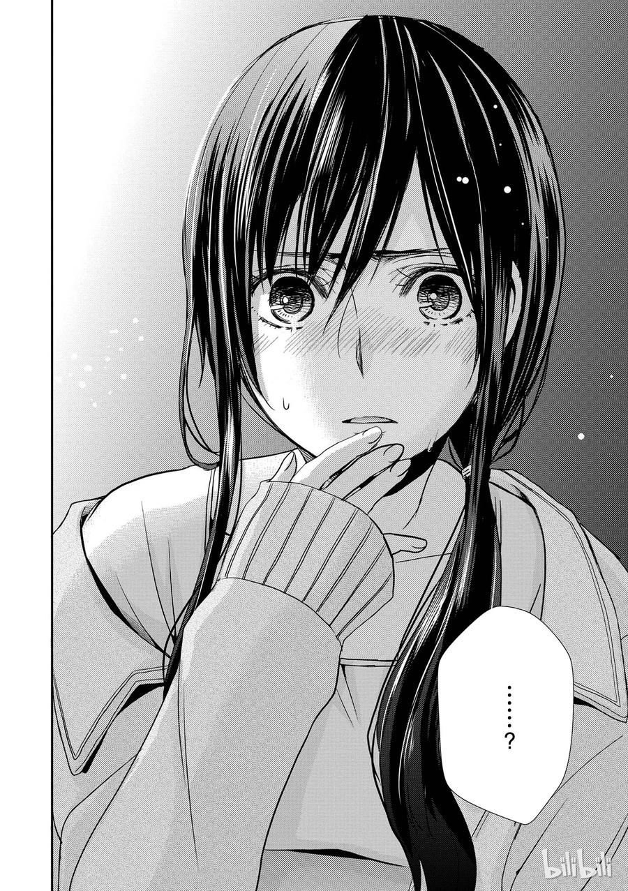 citrus 柑橘味香气韩漫全集-08无删减无遮挡章节图片 