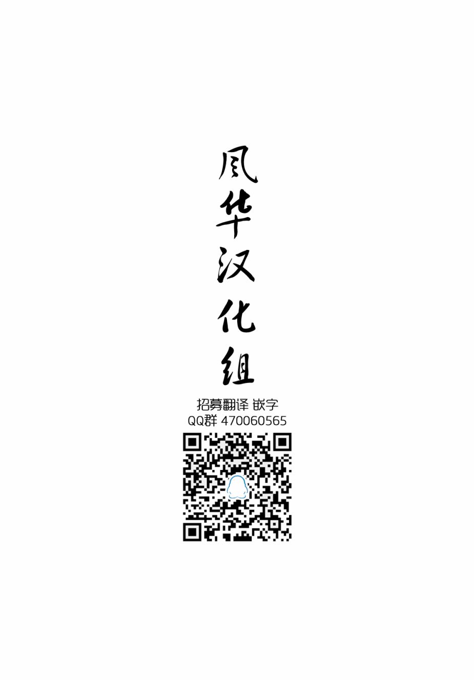 city韩漫全集-第40话 GOOD TIME CITY 1无删减无遮挡章节图片 
