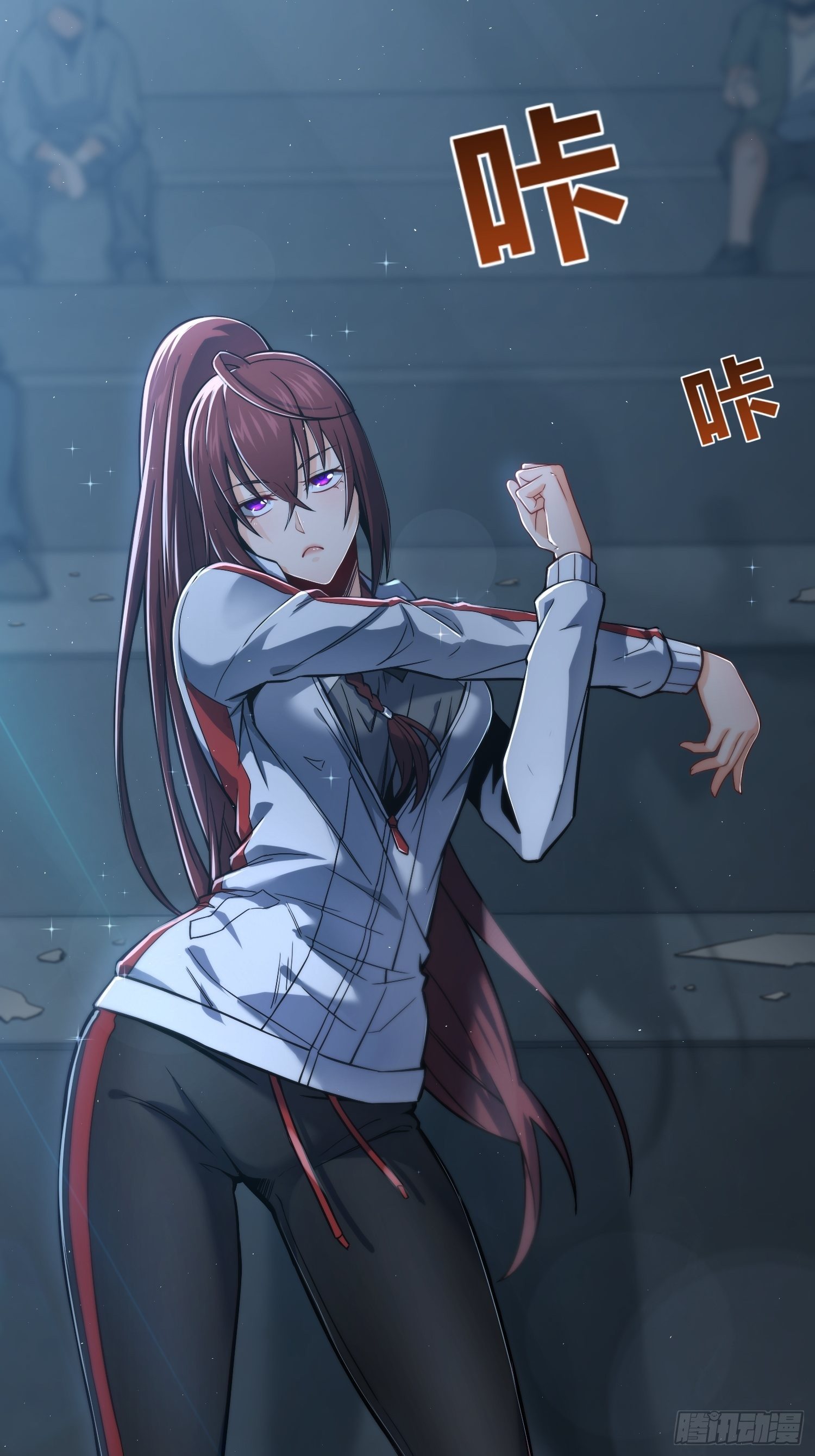 从姑获鸟开始韩漫全集-第十回 残篇的价值无删减无遮挡章节图片 