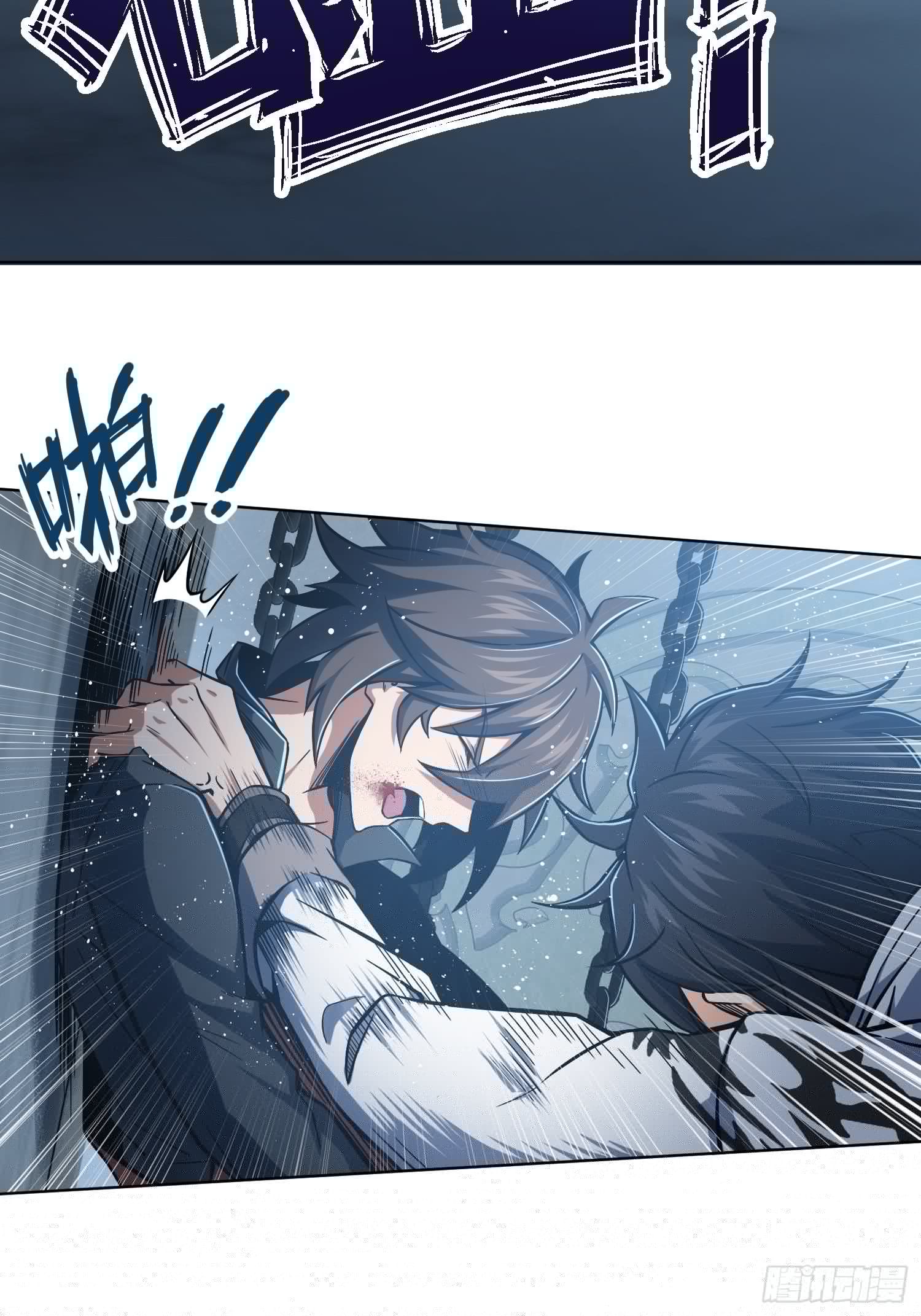 从姑获鸟开始韩漫全集-第十五回 咏春VS杜家拳无删减无遮挡章节图片 