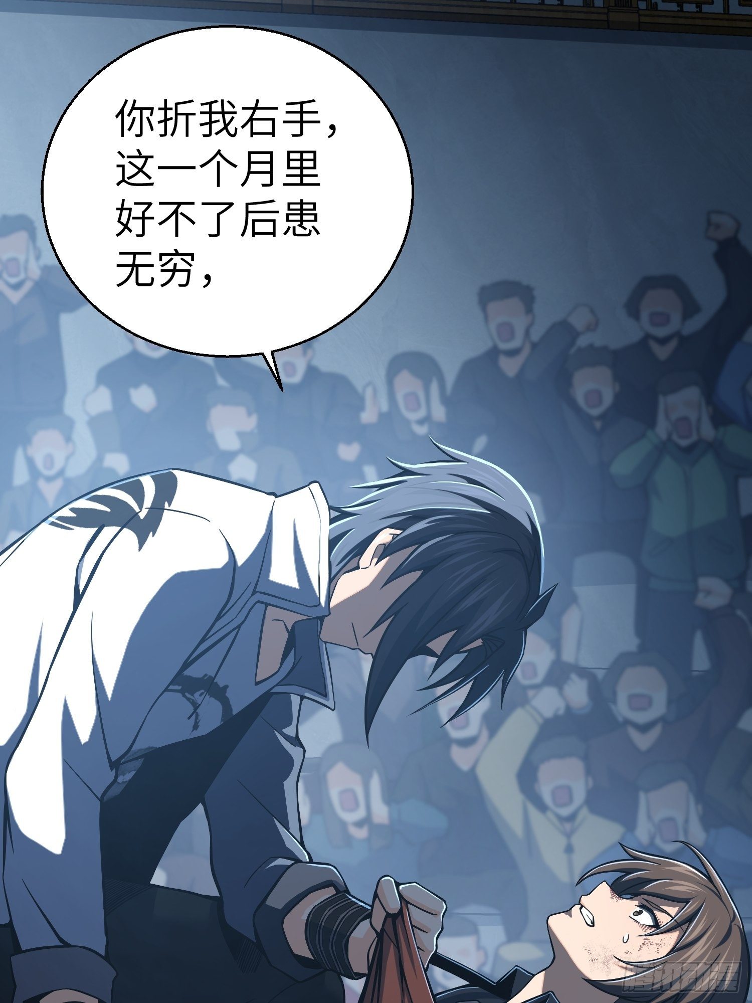 从姑获鸟开始韩漫全集-第十五回 咏春VS杜家拳无删减无遮挡章节图片 