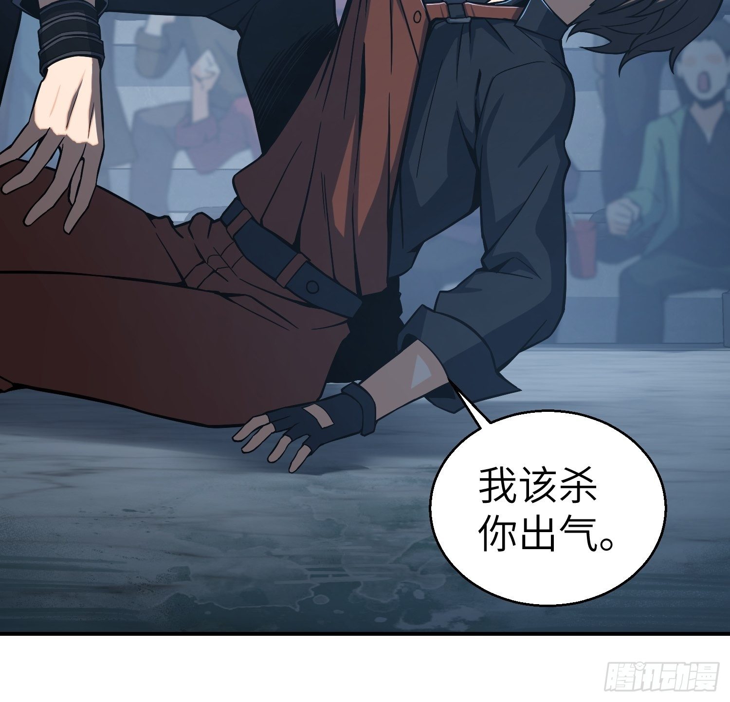 从姑获鸟开始韩漫全集-第十五回 咏春VS杜家拳无删减无遮挡章节图片 