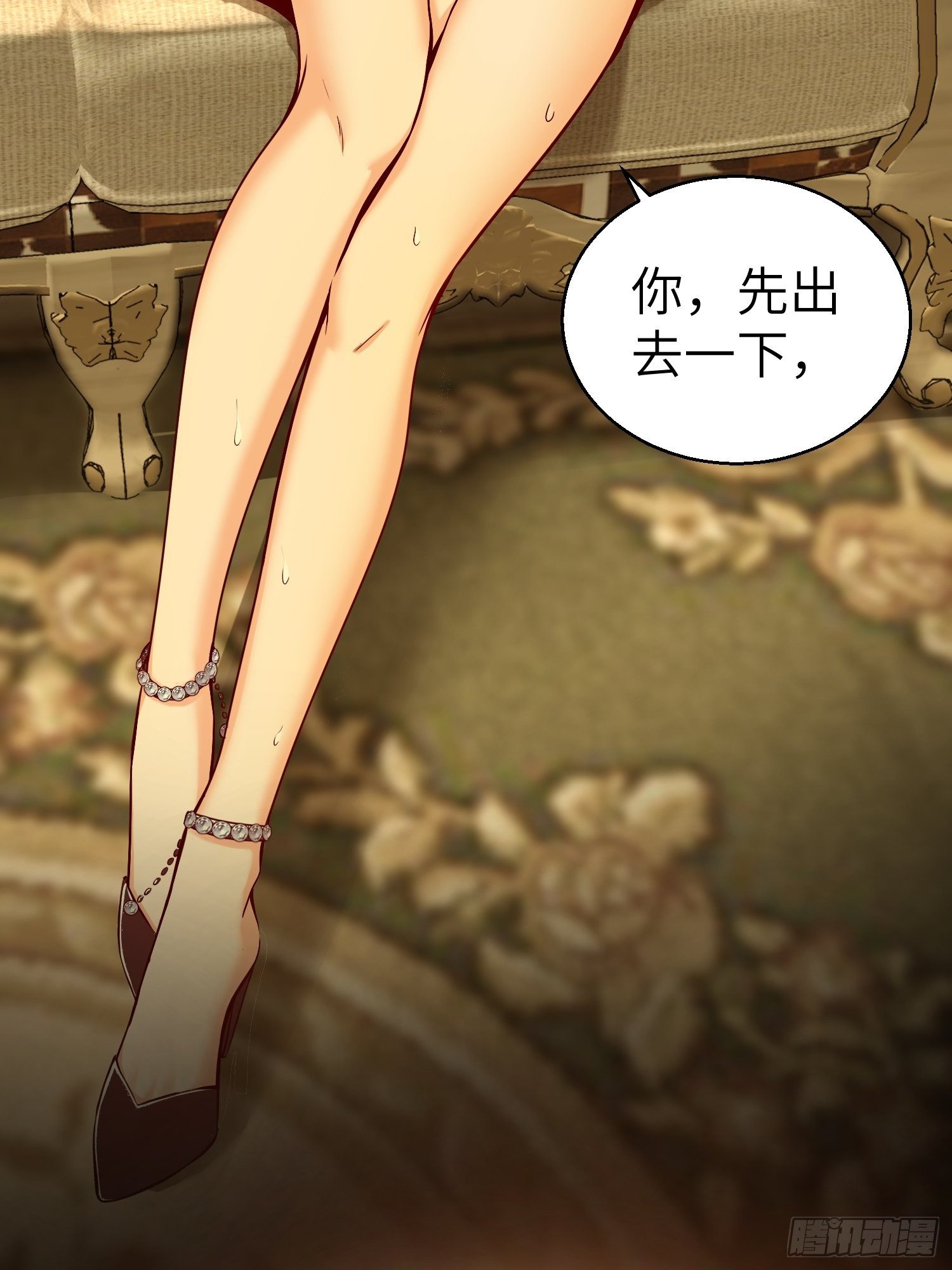 从姑获鸟开始韩漫全集-第十五回 咏春VS杜家拳无删减无遮挡章节图片 