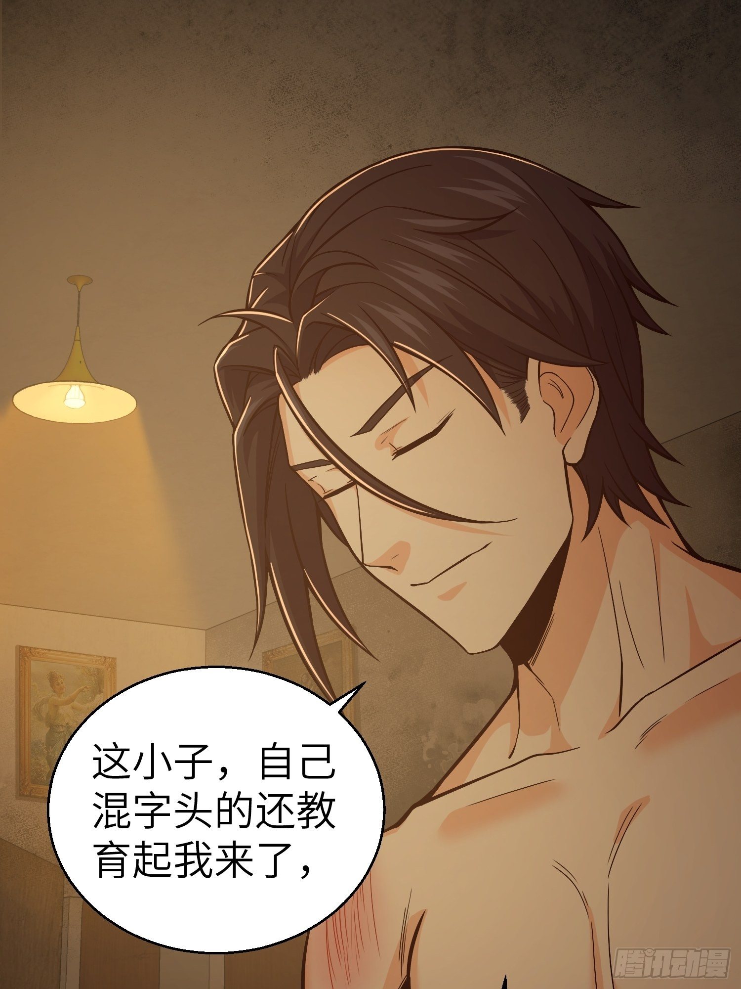 从姑获鸟开始韩漫全集-第十五回 咏春VS杜家拳无删减无遮挡章节图片 