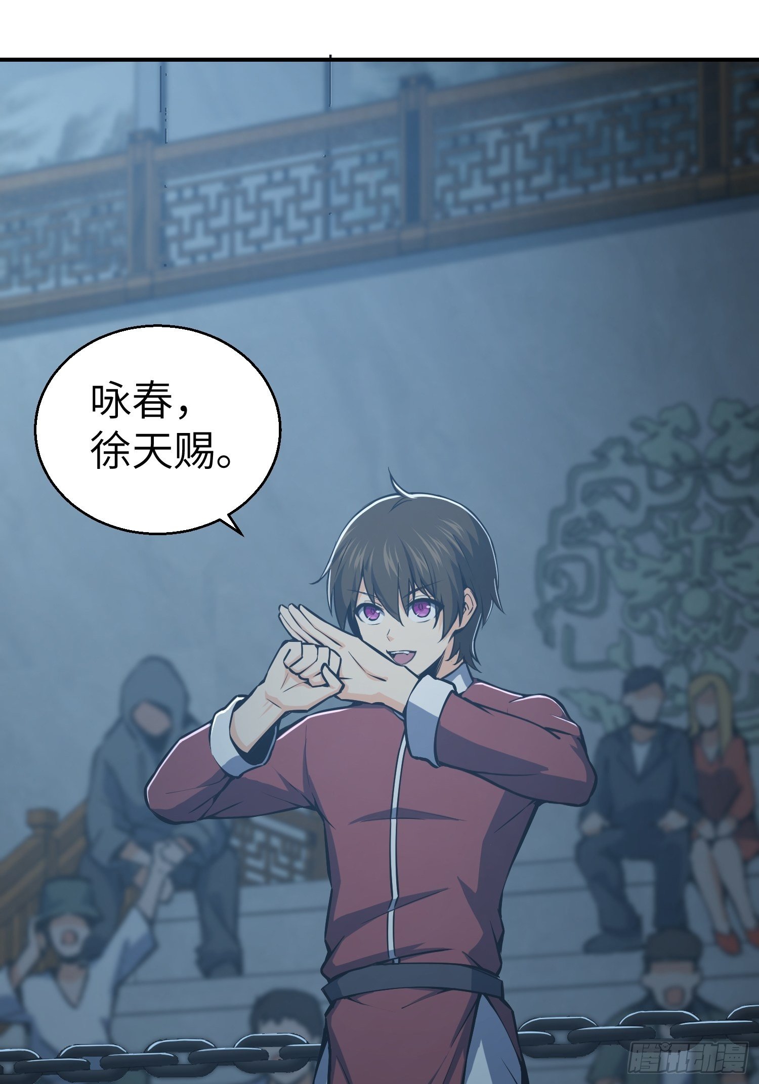 从姑获鸟开始韩漫全集-第十五回 咏春VS杜家拳无删减无遮挡章节图片 