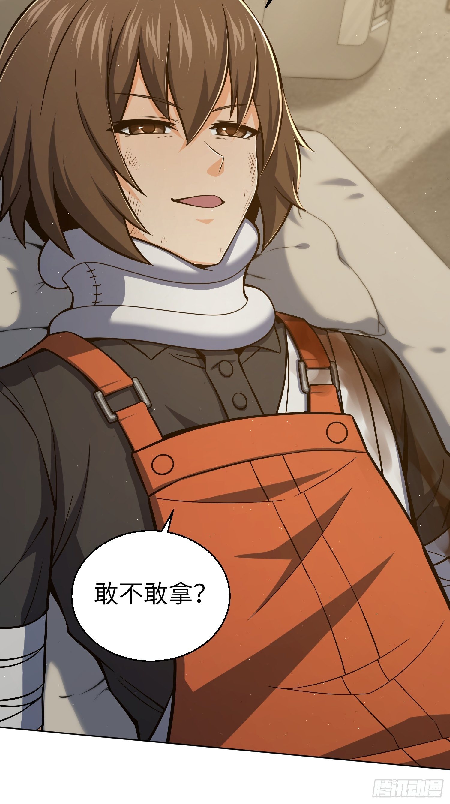从姑获鸟开始韩漫全集-第十六回 阎浮的力量无删减无遮挡章节图片 