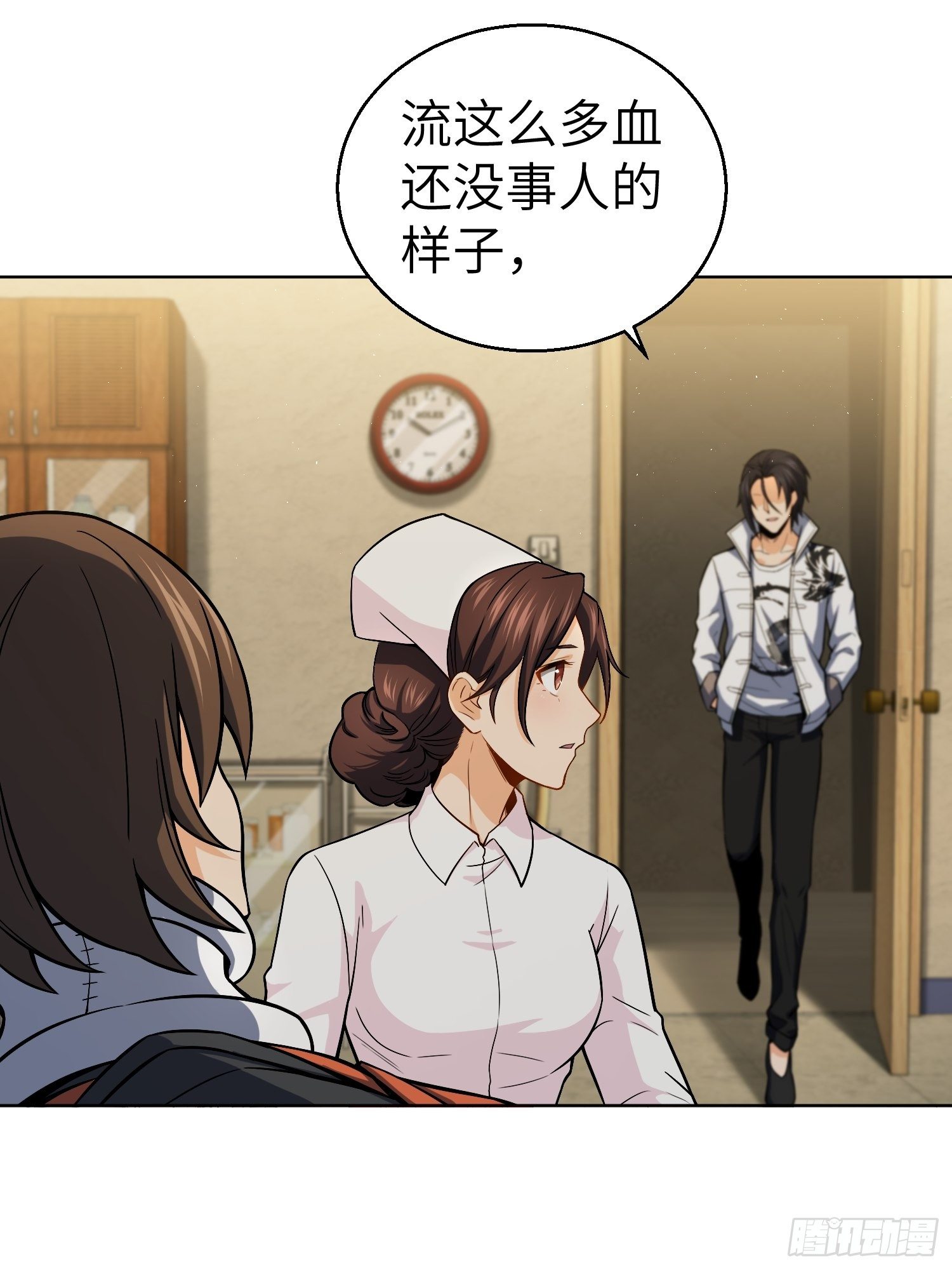 从姑获鸟开始韩漫全集-第十六回 阎浮的力量无删减无遮挡章节图片 